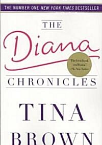 [중고] The Diana Chronicles (Paperback)