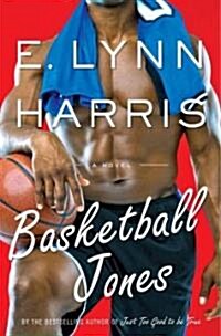 Basketball Jones (Hardcover)