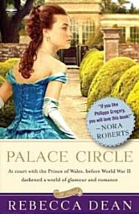 Palace Circle (Paperback)