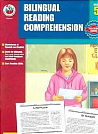 Bilingual Reading Comprehension, Grade 5 (Paperback)