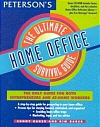Ultimate Home Office Survival Guide [With *] (Paperback, Original)