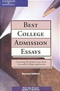 [중고] Best College Admission Essays (Paperback)