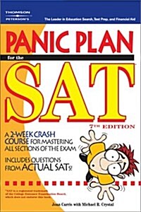Panic Plan for the Sat (Paperback, 7th)