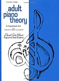 Adult Piano Theory  Level 1 (Paperback)