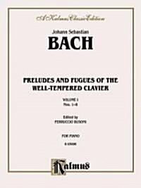 Johann Sebastian Bach (Paperback)