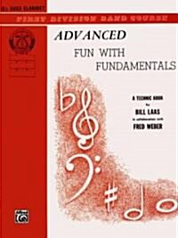 Advanced Fun With Fundamentals (Paperback)