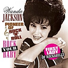 [수입] Wanda Jackson - Rock Your Baby [180g LP]