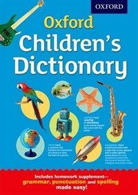 Oxford Children's Dictionary (Multiple-component retail product)