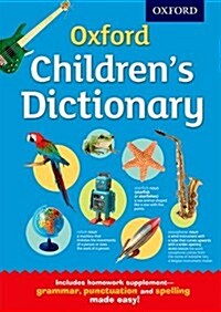 [중고] Oxford Childrens Dictionary (Multiple-component retail product)