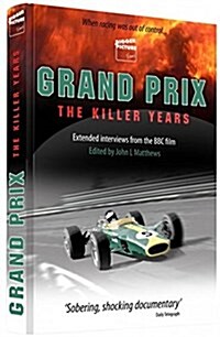Grand Prix Years (Hardcover)