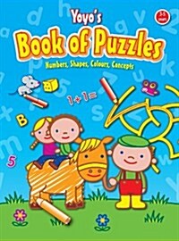 Yoyo Book of Puzzles (Paperback)