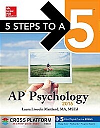 AP Psychology (Paperback, 7, 2016 Cross-Plat)