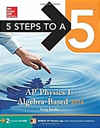 AP Physics 1: Algebra-Based (Paperback, 2016)