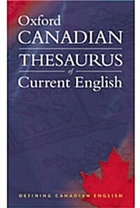 [중고] Oxford Canadian Thesaurus of Current English (Paperback, Revised)