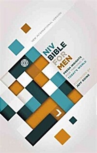 Bible for Men-NIV: Fresh Insights for Thriving in Todays World (Hardcover)