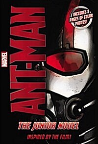 [중고] Marvel‘s Ant-Man: The Junior Novel (Paperback)