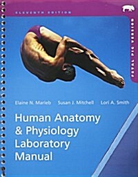 Hum Anat&phys Lab Pig&ia&brf ATL&Phy9.1 CD (Paperback)