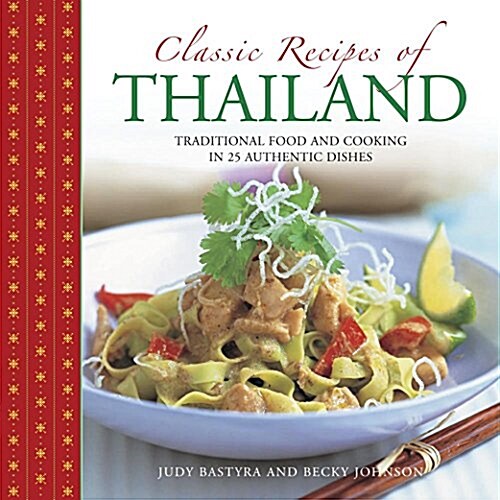 Classic Recipes of Thailand (Hardcover)