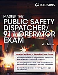 Master the Public Safety Dispatcher/911 Operator Exam (Paperback, 4)