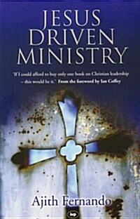 Jesus driven ministry (Paperback)