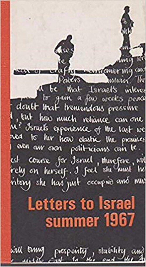 Letters To Israel (Paperback)