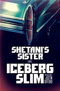 Shetanis Sister (Paperback)