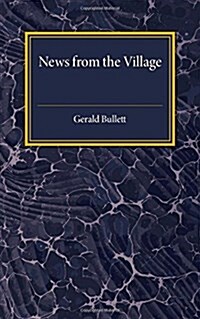 News from the Village (Paperback)