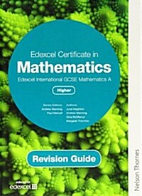 Edexcel Certificate in Mathematics Edexcel International Gcse Mathematics Higher Revision Guide (Paperback, Revised)