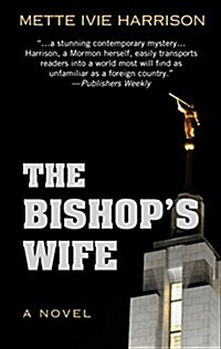 The Bishops Wife (Hardcover)