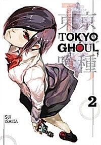 Tokyo Ghoul, Vol. 2 (Paperback)