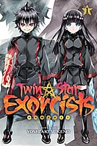 Twin Star Exorcists, Vol. 1: Onmyoji (Paperback)