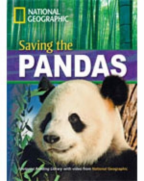 Saving the Pandas (Paperback)