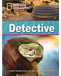 Snake Detective (Paperback)