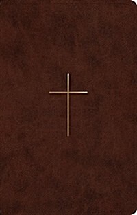 Ultrathin Bible-ESV-Cross Design (Imitation Leather)