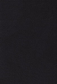 Readers Gospels-ESV (Leather)