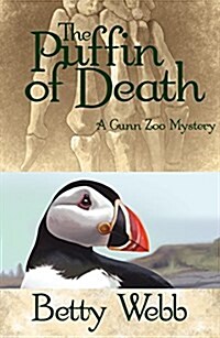 The Puffin of Death (Hardcover)
