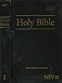 NIV Worship Bible (Hardcover)