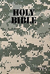 Military Bible-NIV (Paperback)