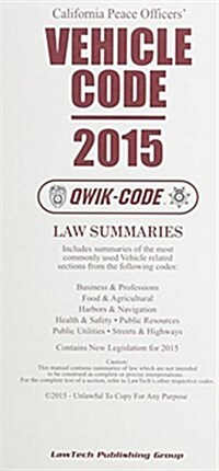 2015 Vehicle Code Qwik Code California (Paperback)