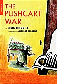 [중고] The Pushcart War (Paperback)