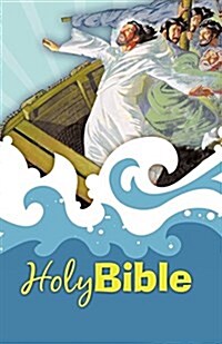 [중고] Holy Bible-NIV (Paperback)