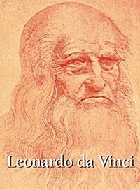 Leonardo da Vinci (Hardcover)