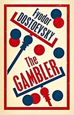 The Gambler: New Translation (Paperback)
