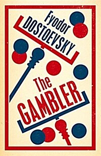 The Gambler: New Translation (Paperback)