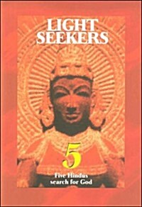 Light Seekers (Paperback)