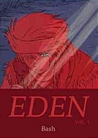 Eden Volume 1 (Paperback)