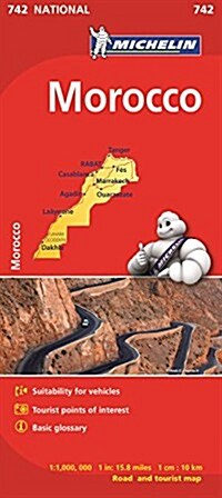 Michelin Map Africa Morocco 742 (Other, 8)