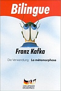 La Metamorphose (Paperback)