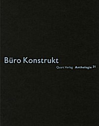 B?o Konstrukt: Anthologie 30 (Paperback)