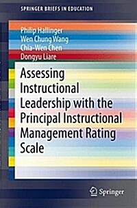 Assessing Instructional Leadership with the Principal Instructional Management Rating Scale (Hardcover, 2015)